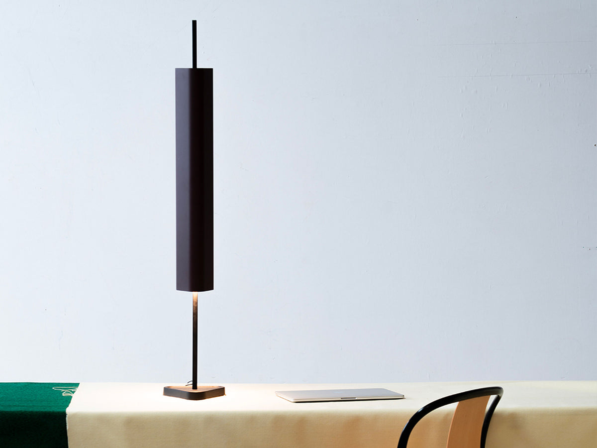 Flos Emi Table Tischleuchte